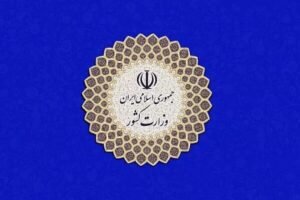 خبر روز : انتقاد تند از ماجرای تعطیلی بوستان ها در روز ۱۳ و تکذیبیه وزارت کشور /درگیر اقدامات جریانی هستیم که اکثر مردم ایران را بی دین می دانند