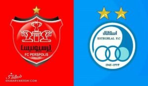 خبر ورزشی : جدیدترین زمان برای واگذاری استقلال و پرسپولیس/ AFC کوتاه آمد!