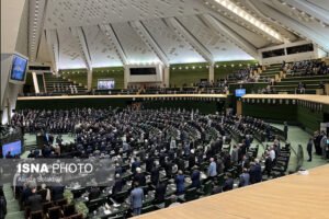 خبر سیاسی : اعضای کمیسیون تحقیق مجلس دوازدهم مشخص شد