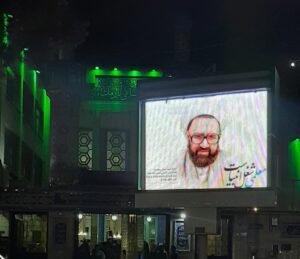 خبر سیاسی : برگزاری بزرگداشت شهید مطهری در مسجد نارمک