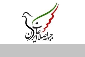 خبر روز : انتقاد صریح عباس عبدی از اصلاح طلبان بخاطر شرط گداشتن در انتخابات/ در دنیای سیاست شرط نمی گذارند،گفت وگو می کنند/ بعدا مجبوریدکوتاه بیایید