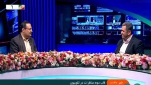 خبر فرهنگی هنری : قاب دوم مناظرات واکنش‌های متفاوت نامزد‌های انتخاباتی را به تصویر می‌کشد