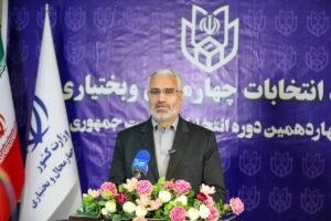 خبر روز : انجام فرایند برگزاری انتخابات ریاست‌جمهوری در مناطق سخت‌گذر چهارمحال و بختیاری