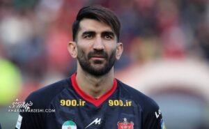 خبر ورزشی : پولکی نیستم و دلایلی برای فسخ با پرسپولیس داشتم/ از هواداران تنها یک چیز می‌خواهم/ چند پیشکسوت انگار این شغلشان شده