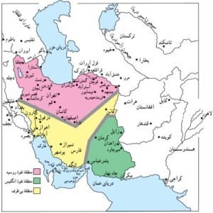 خبر سیاسی : کاری که قرارداد محرمانه ۱۹۰۷ با ایران کرد 