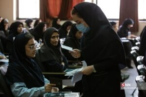 خبر روز : کاهش ۸ درصدی ورودی‌ دانشگاه‌های دولتی