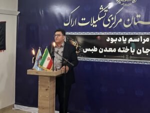 خبر سیاسی : نان کارگر نباید به قیمت جانش تمام شود