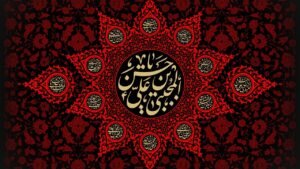 خبر فرهنگی هنری : امام حسن (ع) یکی از مظلوم‌ترین ائمه اطهار (ع) که یاور نداشتند