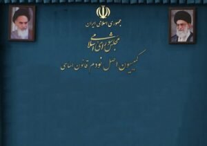 خبر سیاسی : دستگاه‌های ملزم به تکمیل اطلاعات در پلتفرم خودرویی شدند