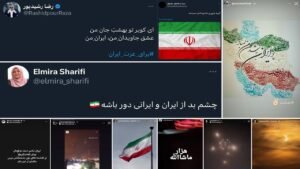 خبر فرهنگی هنری : واکنش چهره‌های فرهنگی و هنری به «وعده صادق۲»/ گنبد آهنین شبیه آبکش عمل کرد