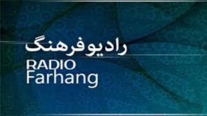 خبر فرهنگی هنری : چهارم آبان، سالروز اعتراض امام (ره) به کاپیتولاسیون