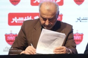 خبر ورزشی : واکنش باشگاه پرسپولیس به محرومیت رضا درویش