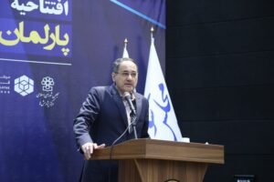 خبر سیاسی : نگاهداری: پارلمان دانشجویی گامی برای تربیت حکمرانان توانمند در کشور است