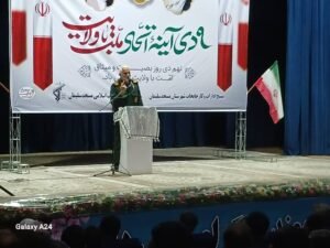 خبر روز : سردار غلامرضا حاجتی : تغییر هژمونی قدرت از غرب به شرق و ترسیم دکترین سیاسی جمهوری اسلامی ایران متناسب با اوضاع و اوصاف جهانی است