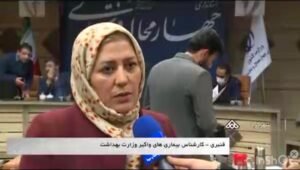 خبر روز : بروز تب مالت در کشور بالاتر از میانگین جهانی است