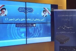 خبر سیاسی : رونمایی از ردیاب جدید وزارت دفاع